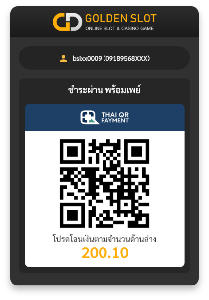 เว็บ ตรง ฝาก ถอน true wallet ไม่มี ขั้น ต่ํา