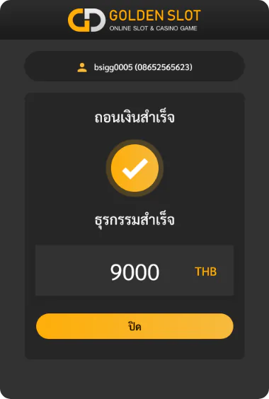 เว็บ พนัน ออนไลน์ ฝาก ถอน ไม่มี ขั้น ต่ํา