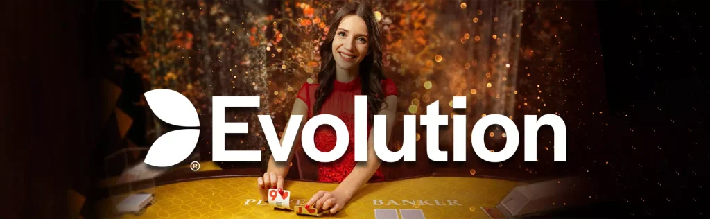 Evolution เว็บตรง