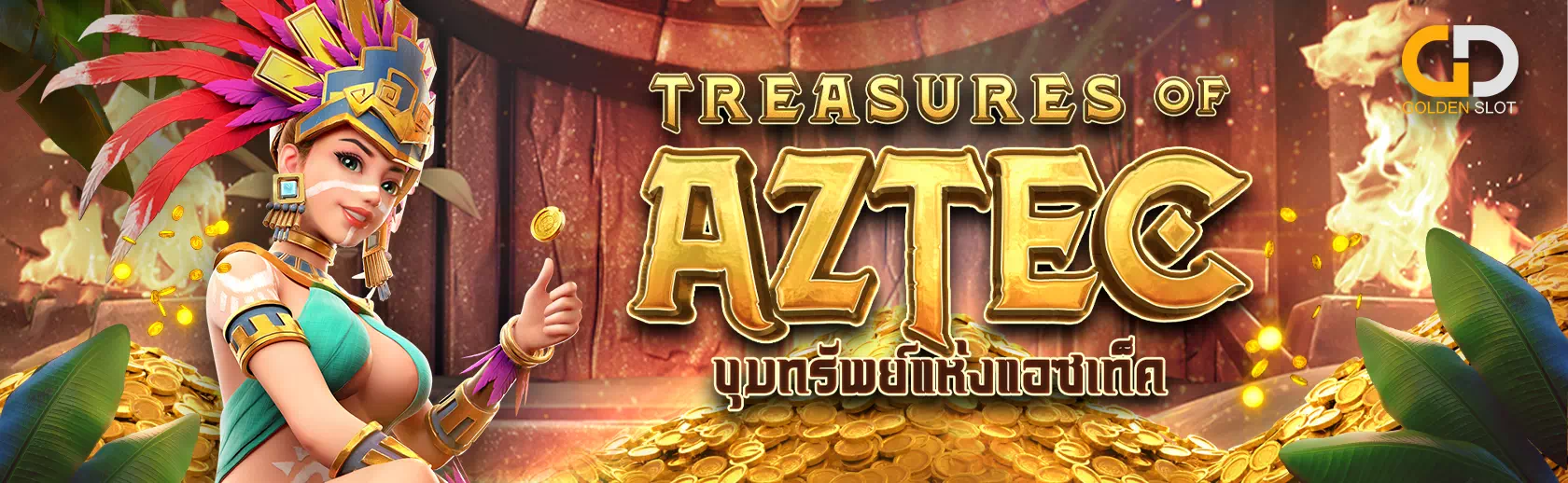 Treasures of Aztec PG slot