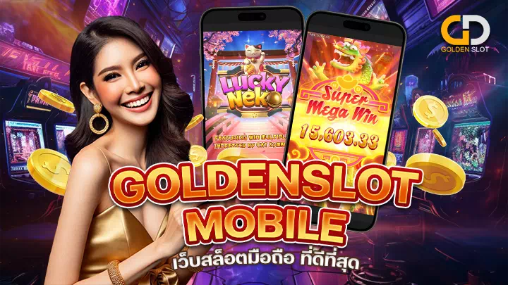 Goldenslot