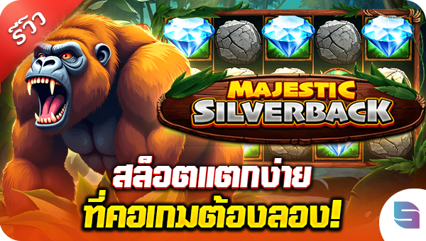 Goldenslot review games
