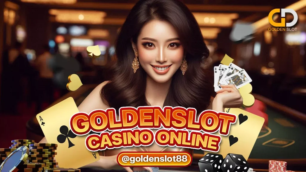 Goldenslot Casino Online