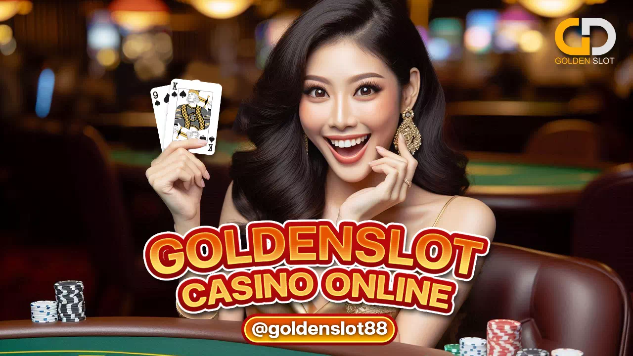Goldenslot