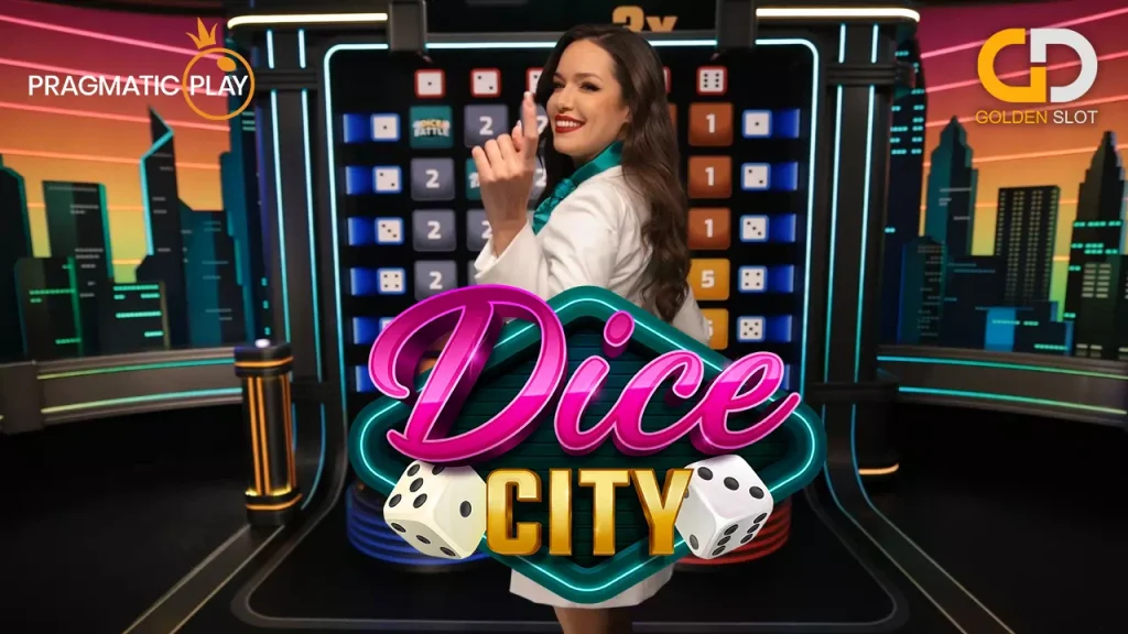 Dice City เกมไฮโลออนไลน์